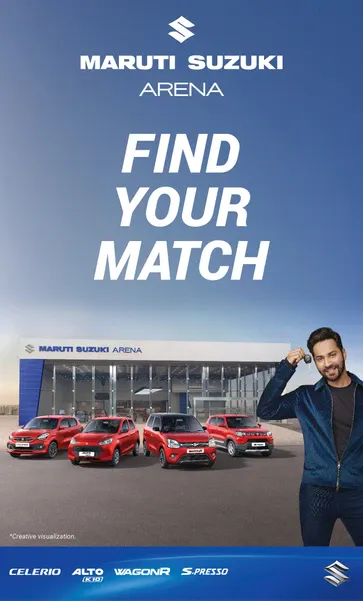 login-image