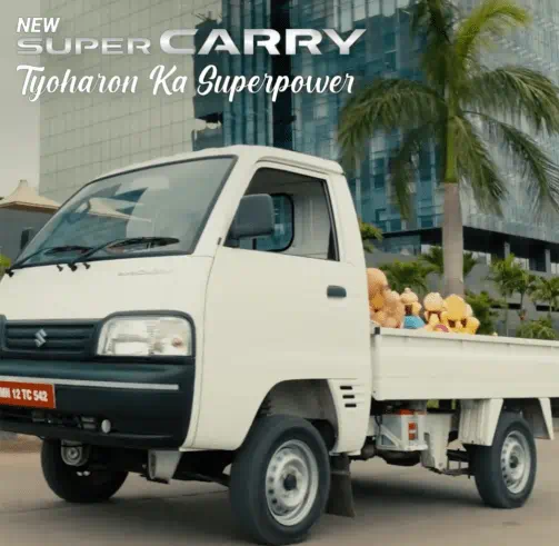 Celebrate India’s festivals with Maruti Suzuki Super Carry​